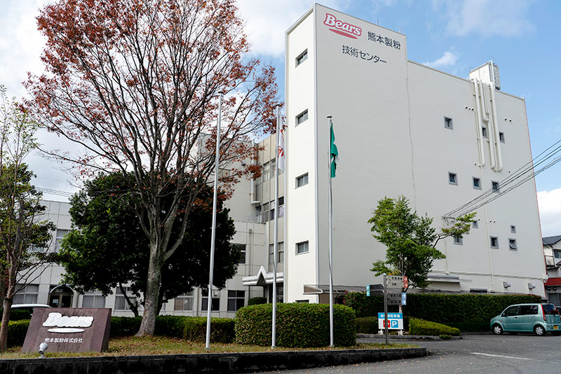 「事業構想大学院大学」の福岡校