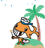 募集終了！