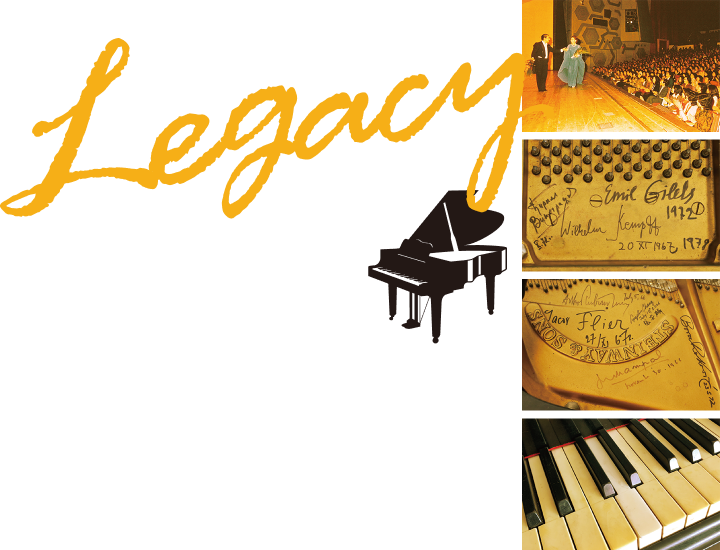 レガシーピアノ保存プロジェクト