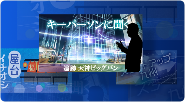 特集も読み放題