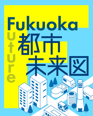 Fukuoka