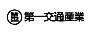 第一交通産業