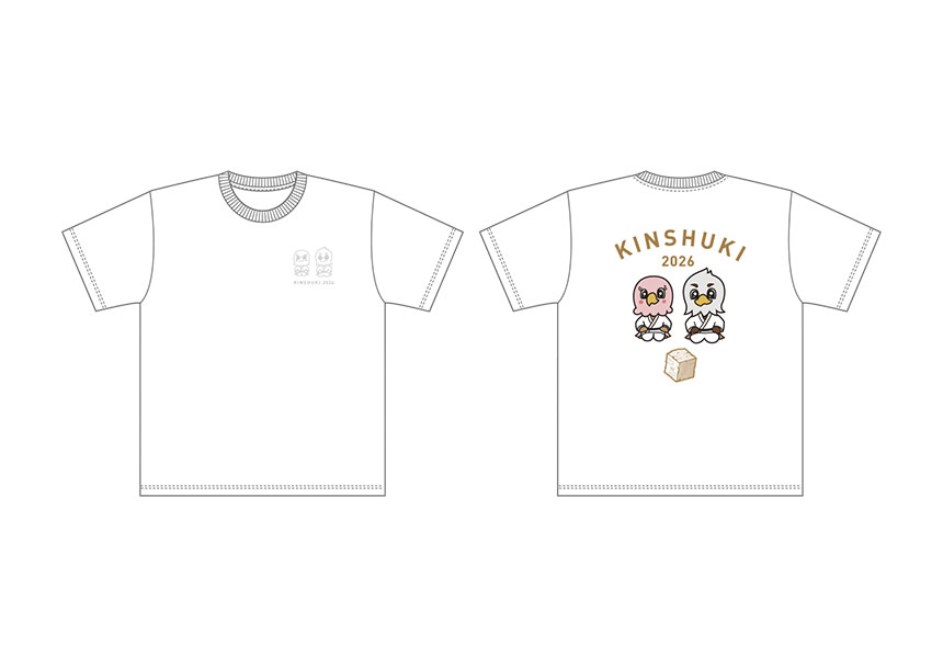 金鷲旗オリジナルTシャツ（オリジナルキャラクター／白）