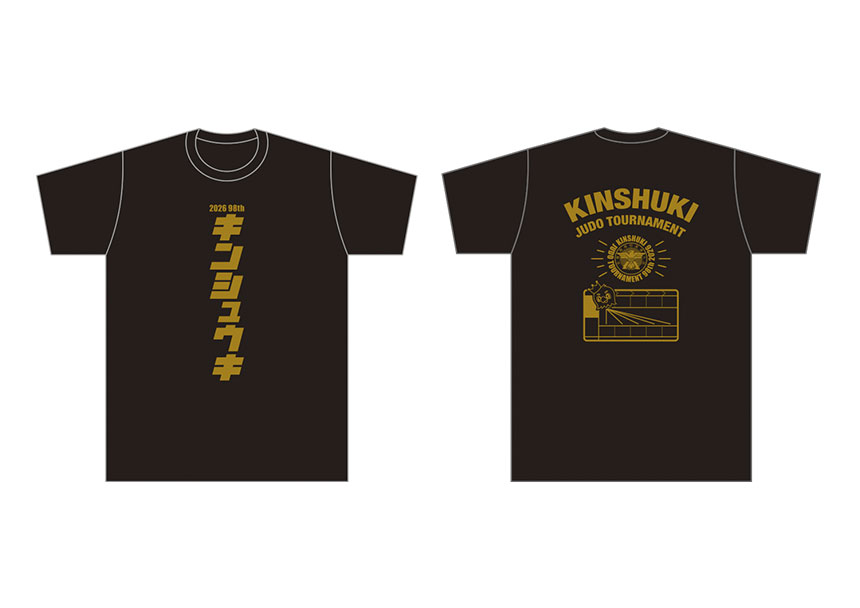 金鷲旗オリジナルTシャツ（カタカナロゴ／黒）