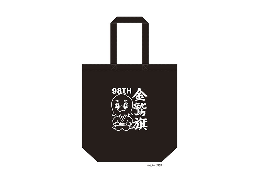 金鷲旗オリジナルトートバック（オリジナルキャラクター）