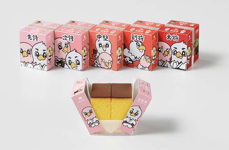 カステラ