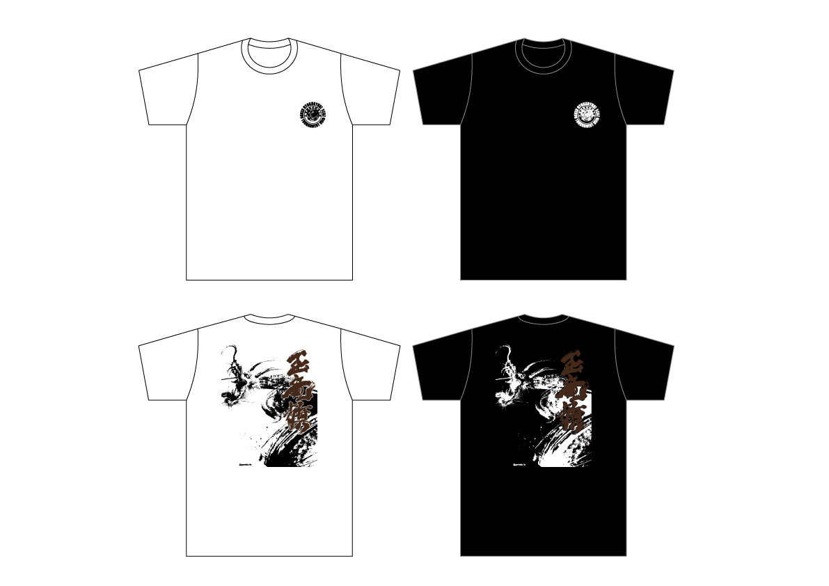 玉竜旗オリジナルTシャツ①(西元祐貴氏ビジュアル)
