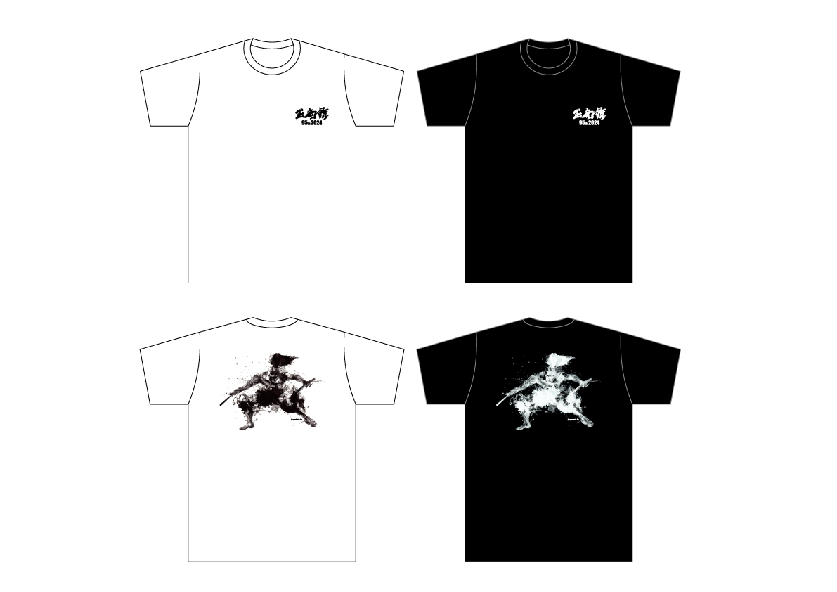 玉竜旗オリジナルTシャツ②(西元祐貴氏ビジュアル)