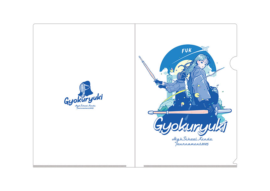 玉竜旗オリジナルクリアファイル（ABEchanイラスト）