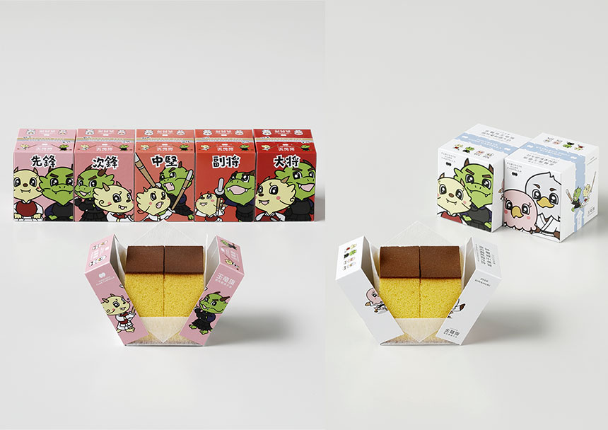 カステラ5個セット（左）、単品（右）