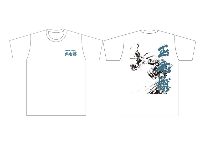 玉竜旗オリジナルTシャツ（西元祐貴氏ビジュアル／白）