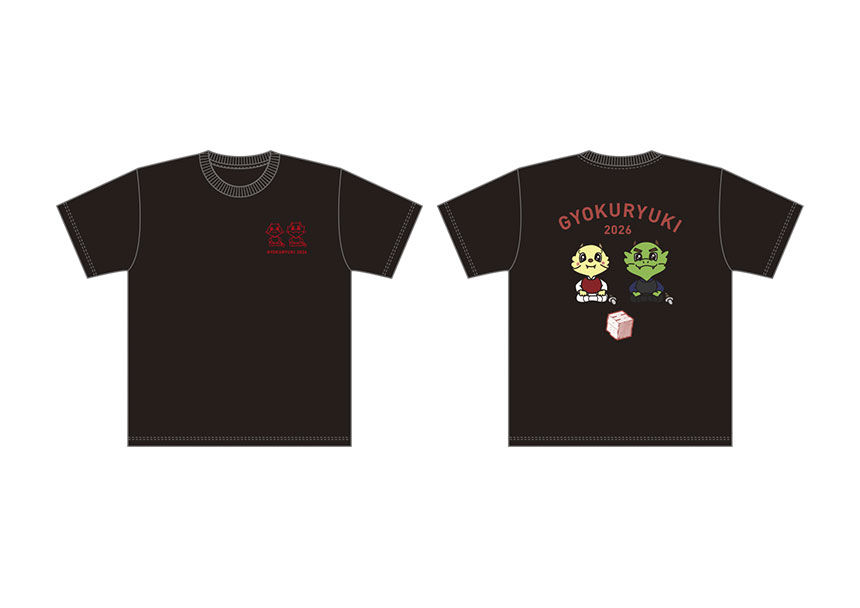 玉竜旗オリジナルTシャツ（オリジナルキャラクター／黒）