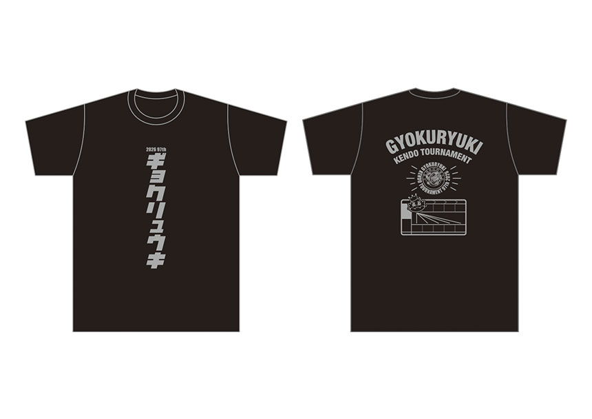 玉竜旗オリジナルTシャツ（カタカナロゴ／黒）