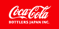 コカ・コーラウエスト株式会社